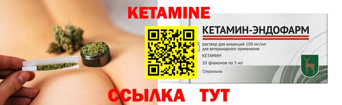 Меф МЯУ МЯУ кристаллы  ЭКСТАЗИ  ГЕРОИН  Кимовск  Вход с VPN  Бошки Шишки  ГАШ  Мефедрон 