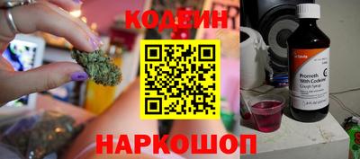 меф Беслан