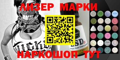 a pvp Берёзовский
