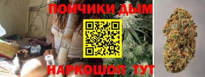 a pvp Берёзовский