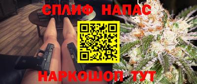 a pvp Берёзовский