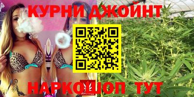 меф Беслан