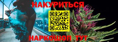 меф Беслан