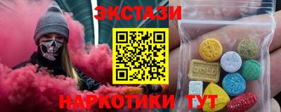 прущая мука Ивантеевка