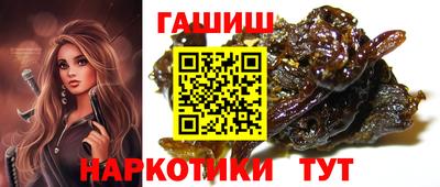 a pvp Берёзовский