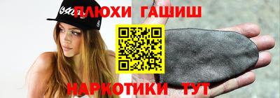 a pvp Берёзовский