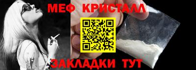 a pvp Берёзовский